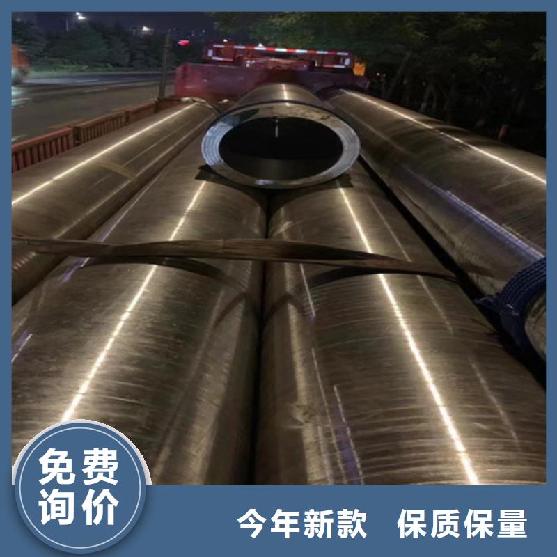 15CrMoG高壓合金鋼管誠信廠家