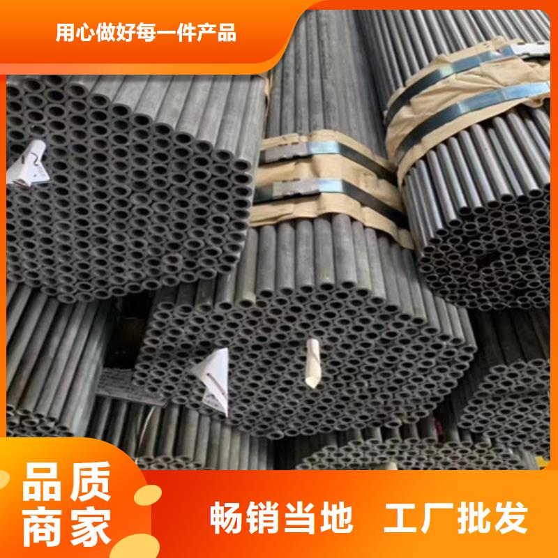 合金鋼管,Q345B槽鋼品質之選