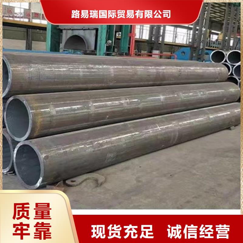 合金鋼管Q355B無縫鋼管自有生產工廠
