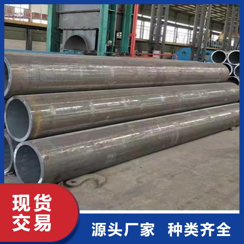 Q355B槽钢视频-甘肃省张掖市路易瑞Q355B槽钢可服务区域山丹|高台|白银|武威|金昌|兰州|酒泉|平凉|嘉峪关等