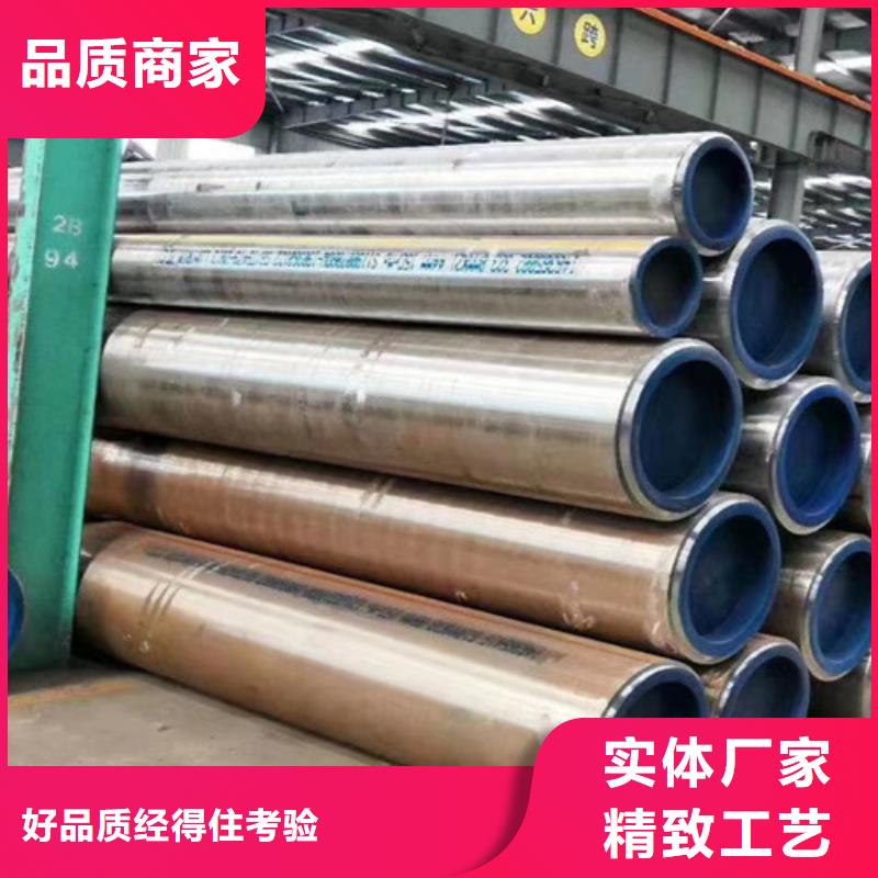 合金鋼管,方矩管廠家現(xiàn)貨批發(fā)