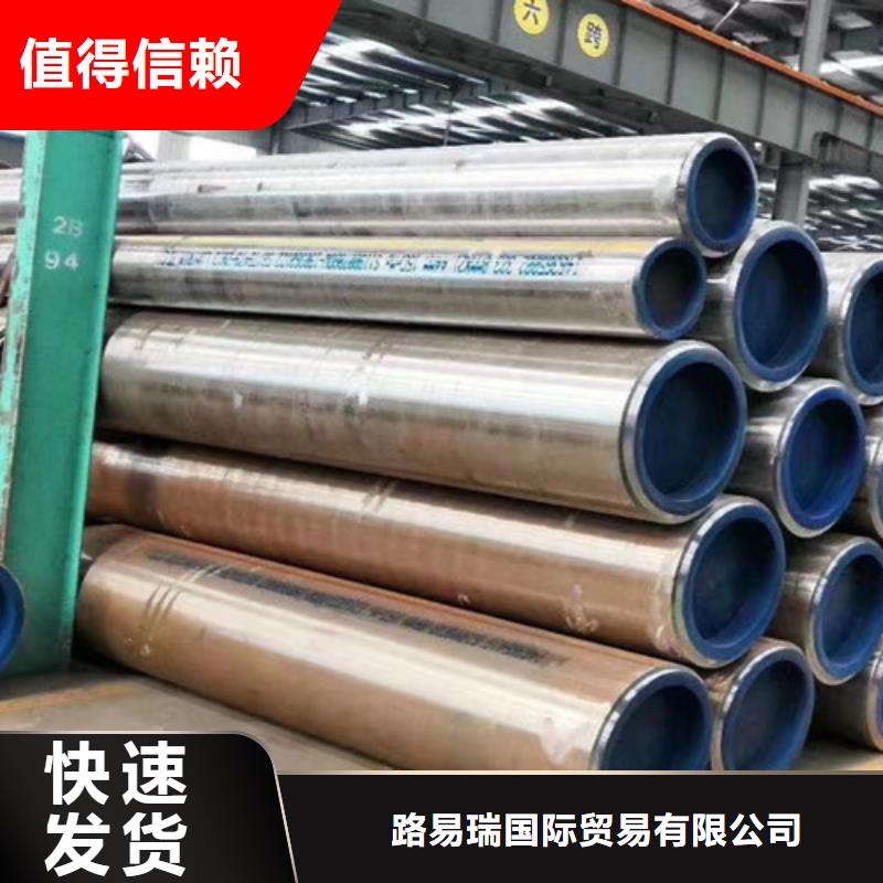 合金鋼管Q355B無縫方管源頭直供