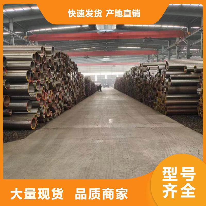 合金鋼管Q355B無縫鋼管自有生產工廠