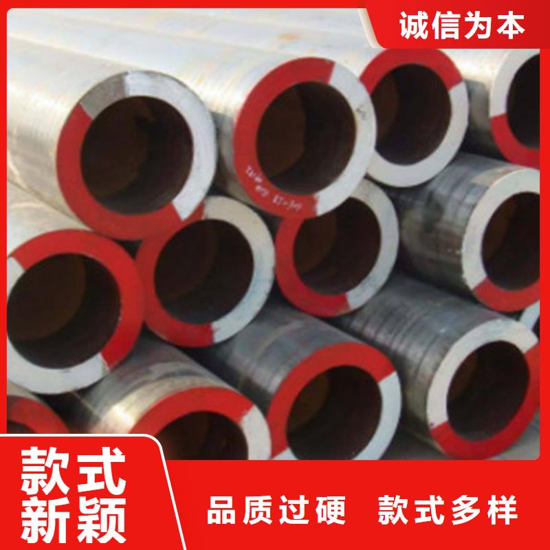合金鋼管Q355C角鋼實力廠家直銷
