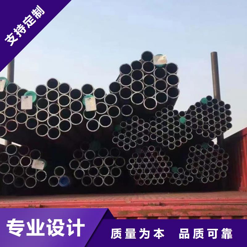 42CrMo合金鋼管實體大廠