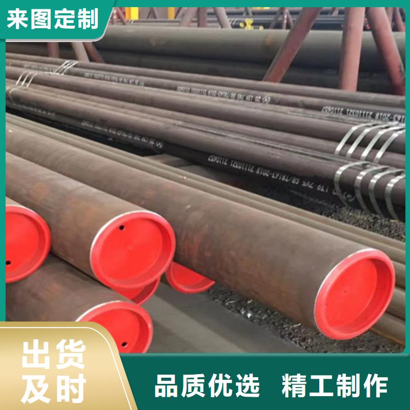 合金鋼管Q345B工字鋼現貨采購