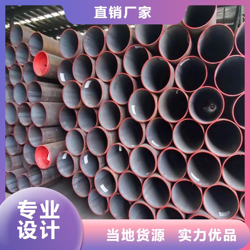 合金鋼管Q355B無縫方管源頭直供