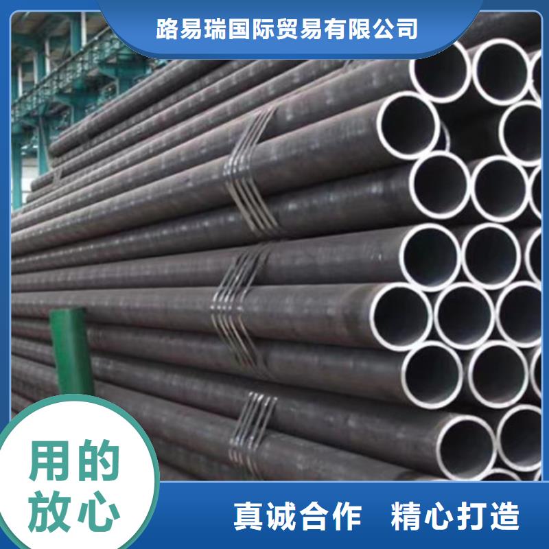 合金鋼管Q355B無縫方管源頭直供