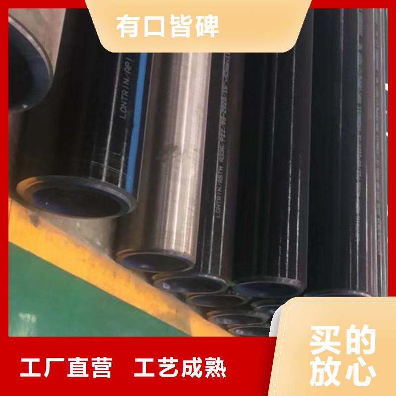 合金鋼管Q345B工字鋼現貨采購