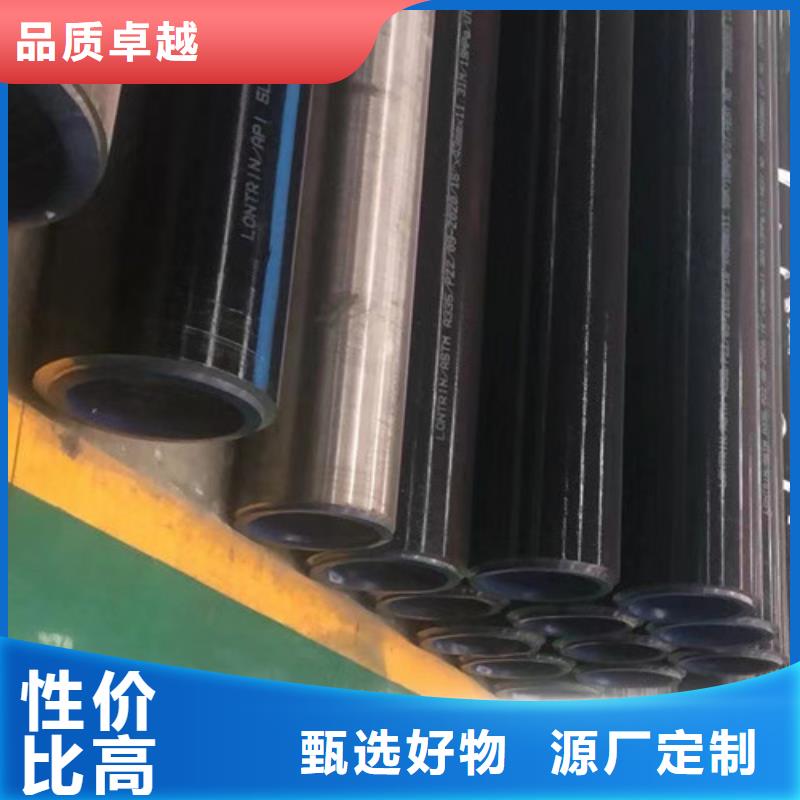 鎳基合金鋼管價格優