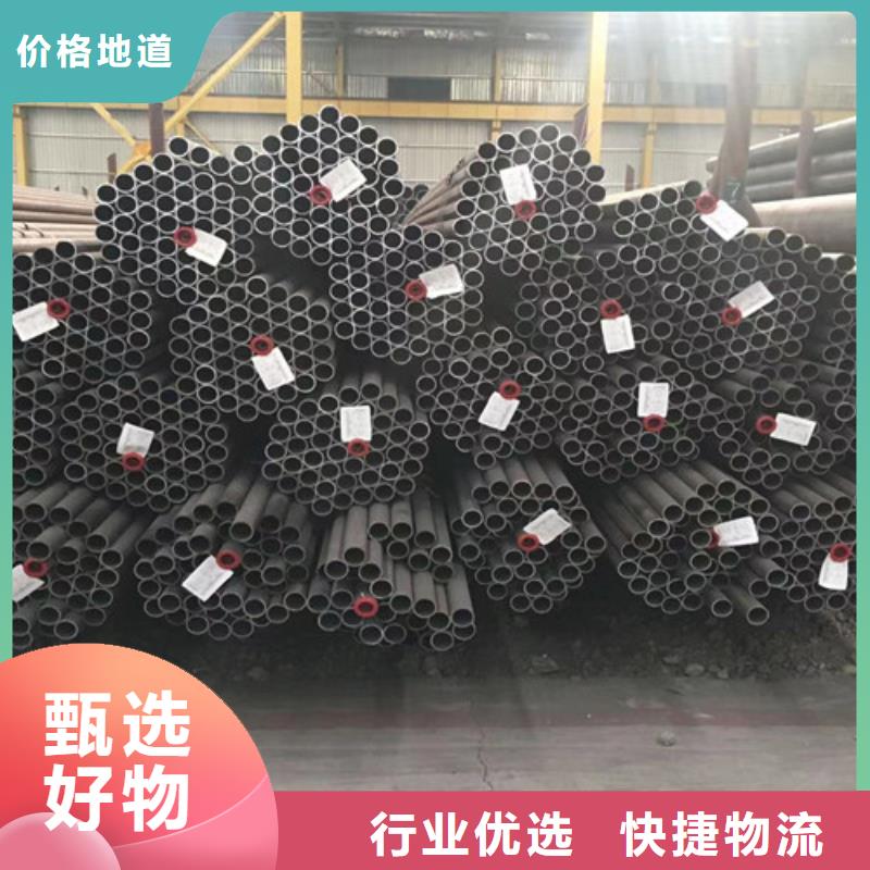 合金鋼管【Q355B方矩管】種類豐富