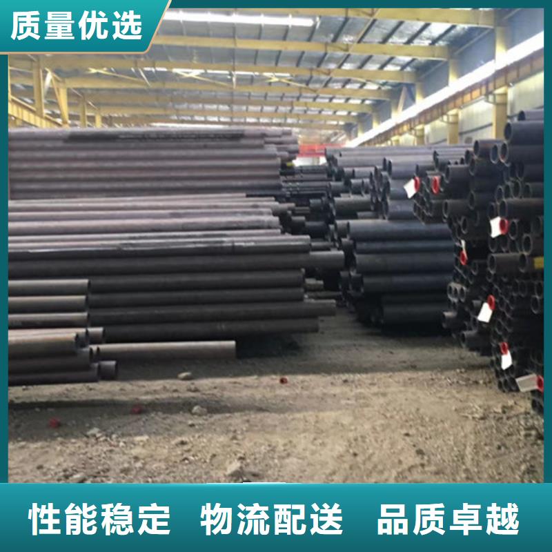 合金鋼管-Q355C工字鋼訂制批發
