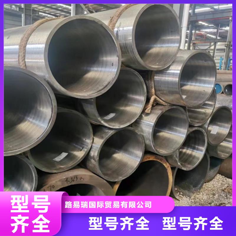 【合金鋼管】Q355B無縫鋼管精挑細選好貨