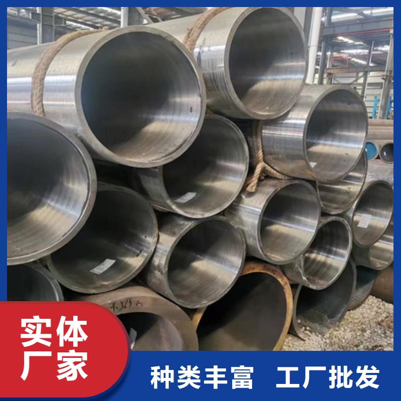合金鋼管-Q355C工字鋼訂制批發