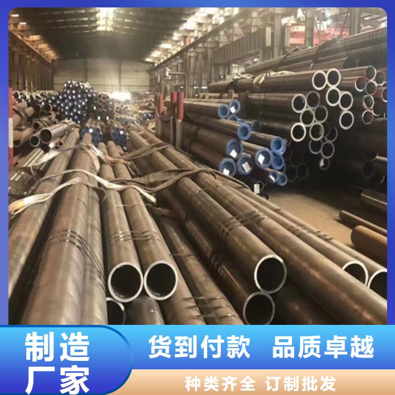 合金鋼管_H型鋼追求品質