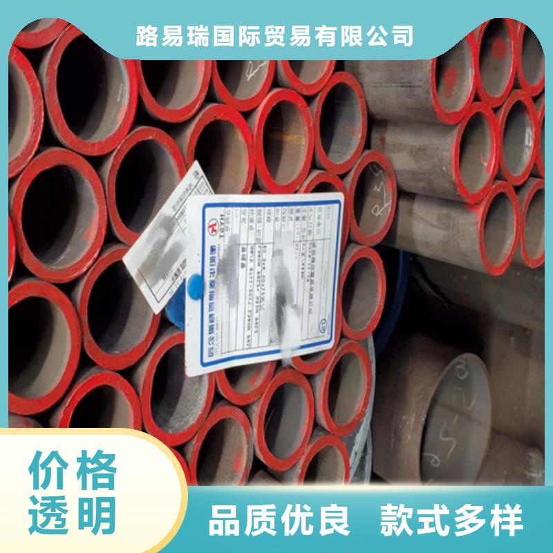 【合金鋼管】Q345B角鋼大庫存無缺貨危機