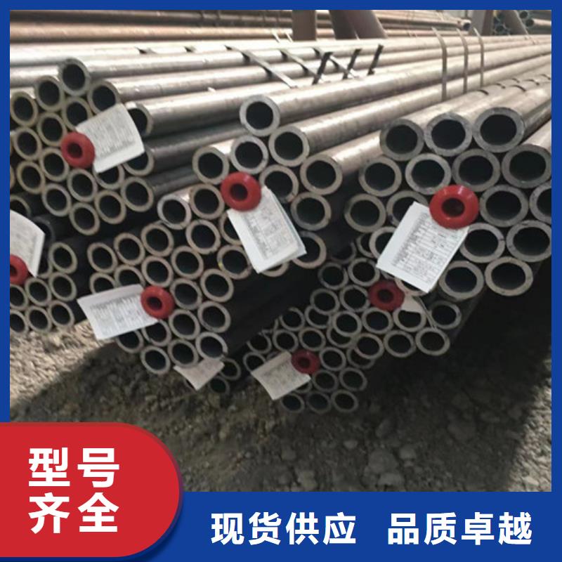 合金鋼管Q355C角鋼實力廠家直銷