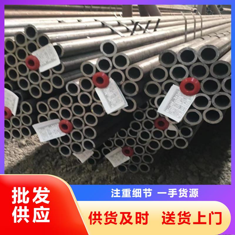 合金鋼管_H型鋼追求品質