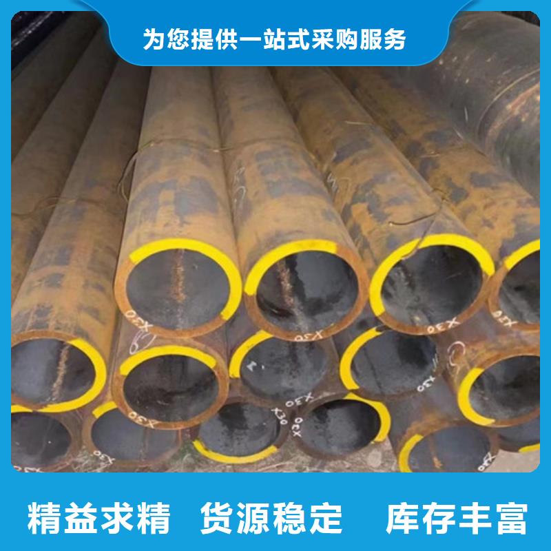 Q355B槽钢视频-甘肃省张掖市路易瑞Q355B槽钢可服务区域高台|民乐|庆阳|金昌|陇南|定西|白银|天水等