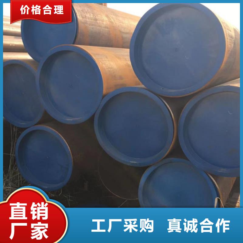 【合金鋼管】-低合金H型鋼免費獲取報價