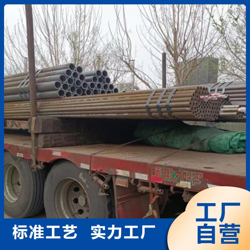 合金鋼管Q355B無縫鋼管客戶信賴的廠家