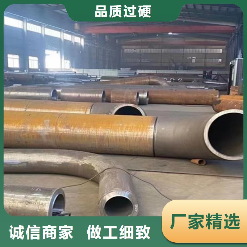 【合金鋼管Q355C無縫方管優(yōu)選貨源】