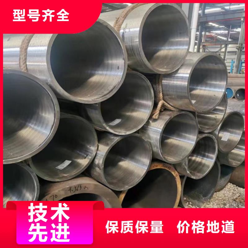 合金鋼管Q355B無縫鋼管廠家質量過硬
