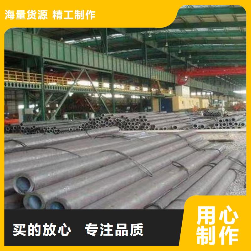 Q355B槽钢视频-甘肃省张掖市路易瑞Q355B槽钢可服务区域高台|民乐|庆阳|金昌|陇南|定西|白银|天水等