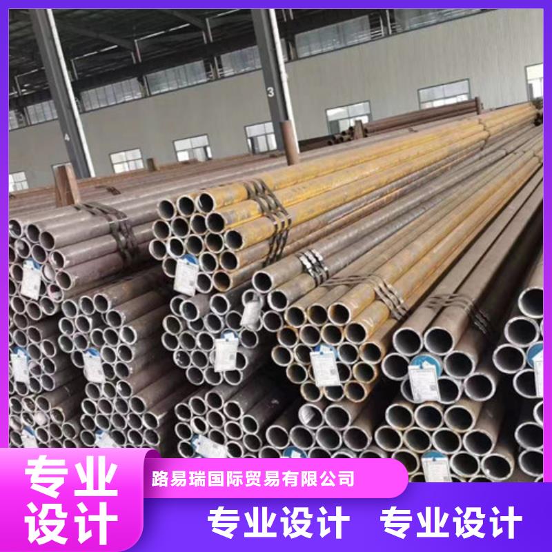 42CrMo合金鋼管廠家現貨