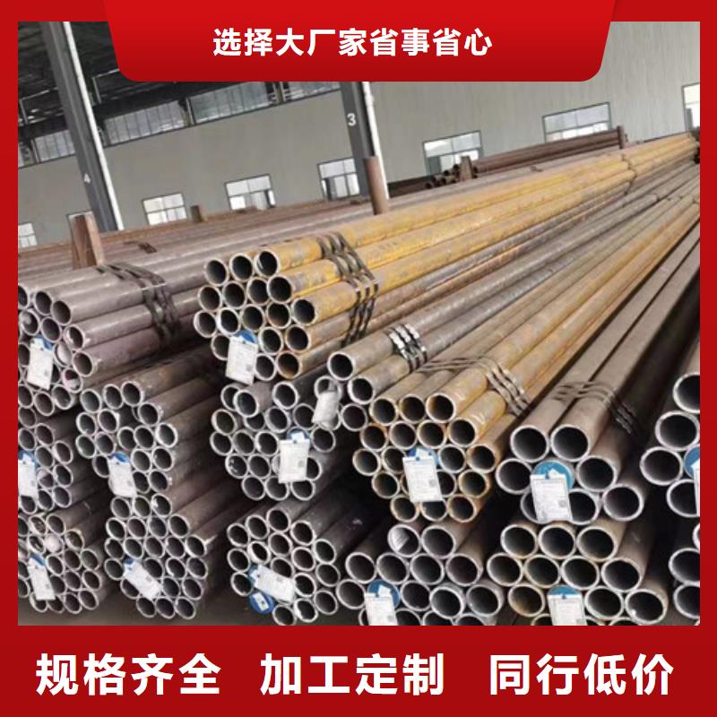 合金鋼管1Cr5Mo學(xué)校