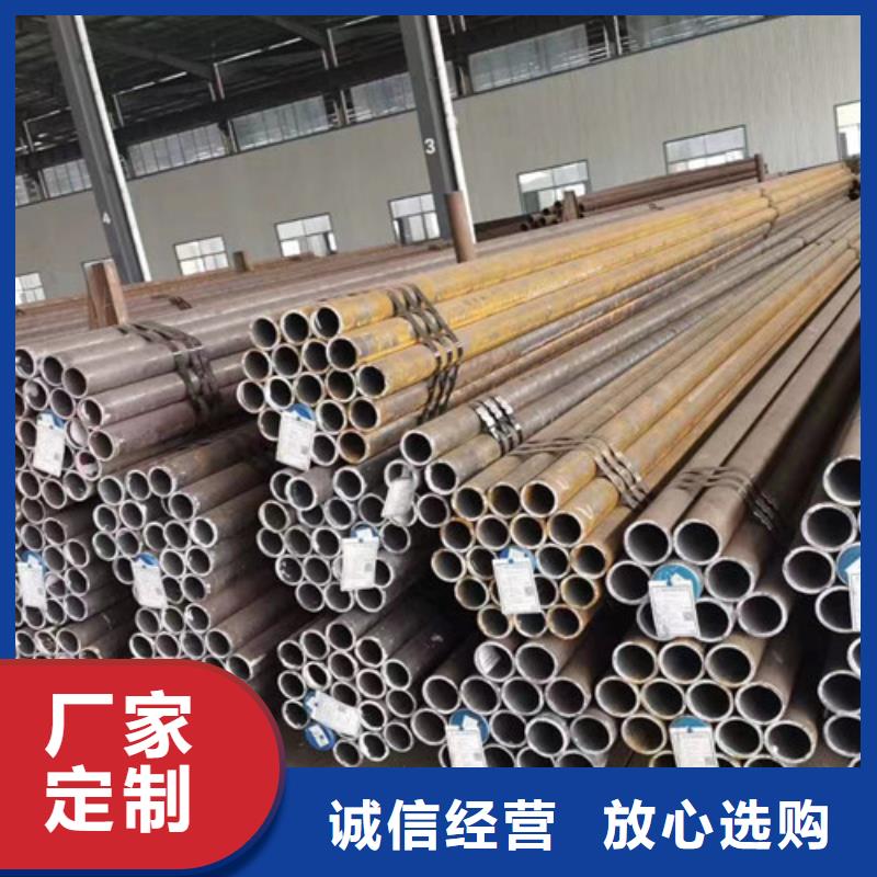 合金鋼管-Q355C工字鋼廠家直銷大量現貨