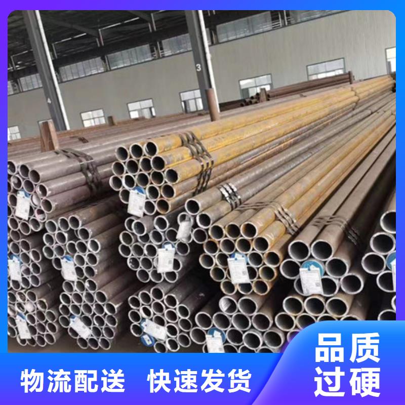 Q355B槽钢视频-甘肃省张掖市路易瑞Q355B槽钢可服务区域山丹|高台|白银|武威|金昌|兰州|酒泉|平凉|嘉峪关等