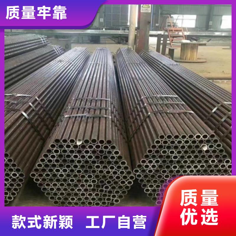 合金鋼管Q355B無縫方管源頭直供
