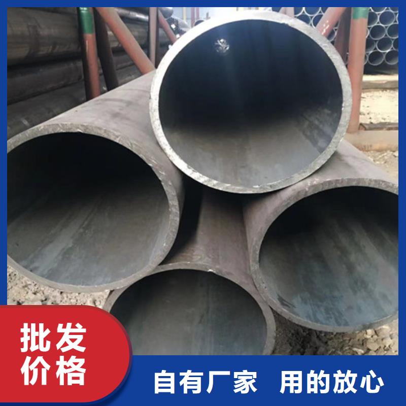 鎳基合金鋼管10年經(jīng)驗