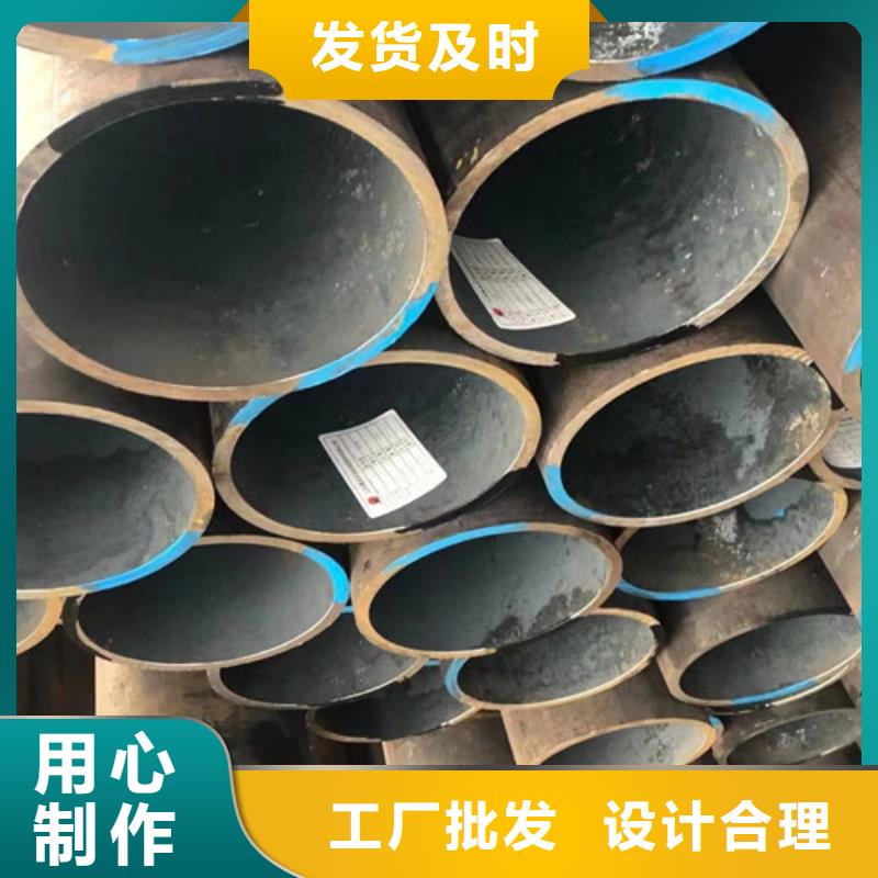 合金鋼管方矩管現貨銷售