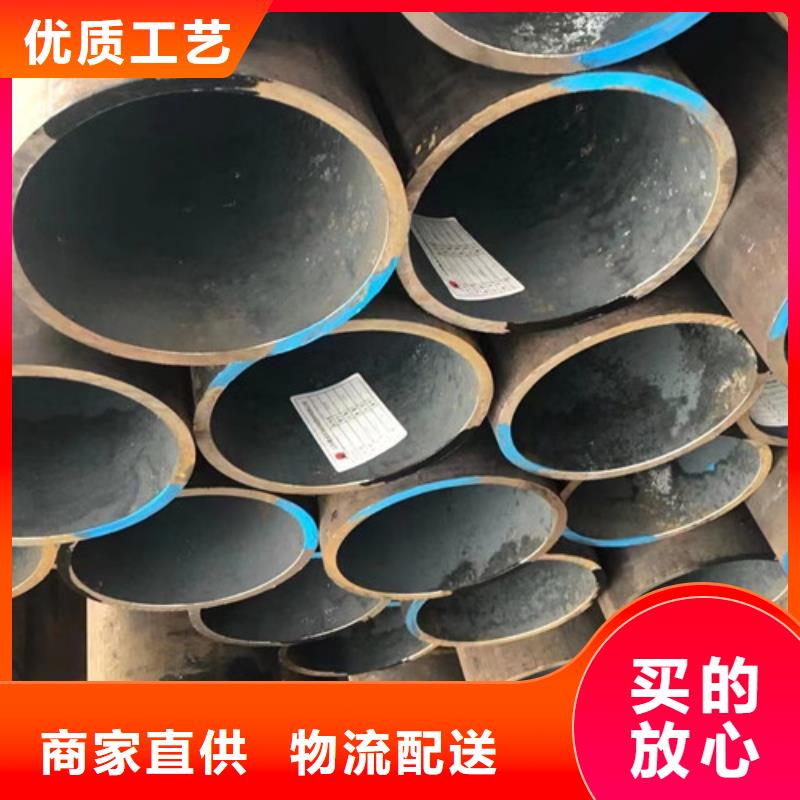 合金鋼管Q345B工字鋼現貨采購