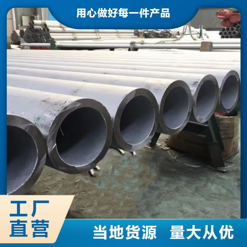 合金鋼管_H型鋼追求品質