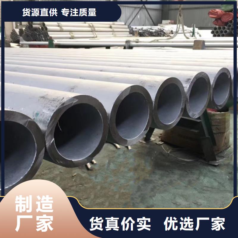 合金鋼管熱軋H型鋼用品質贏得客戶信賴