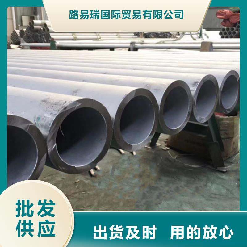 42CrMo合金鋼管實體大廠