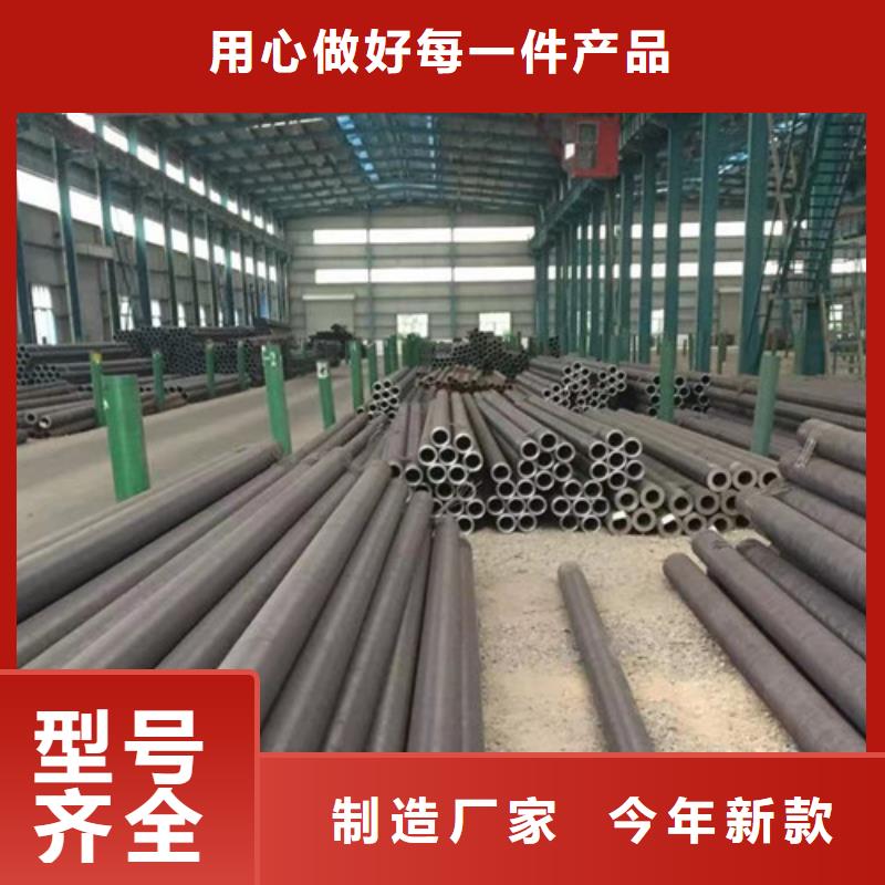 合金鋼管,【Q355C工字鋼】產地源頭好貨