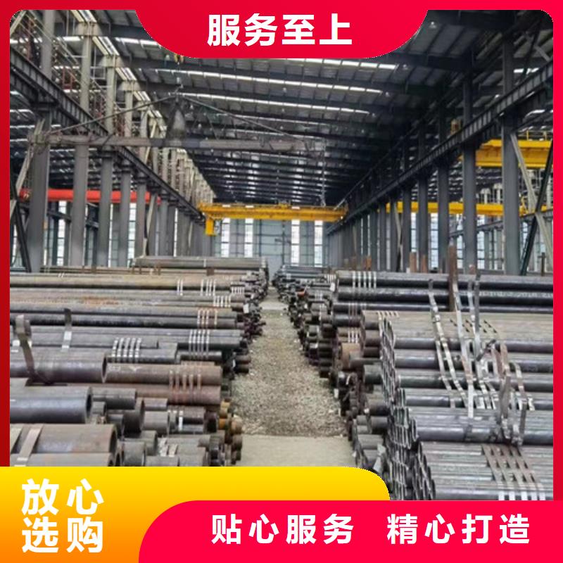Q355B槽钢视频-甘肃省张掖市路易瑞Q355B槽钢可服务区域山丹|高台|白银|武威|金昌|兰州|酒泉|平凉|嘉峪关等