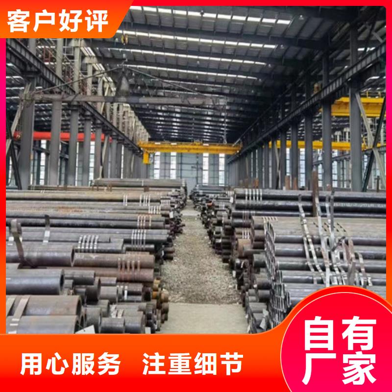 合金鋼管Q345B槽鋼品質(zhì)保證實(shí)力見證