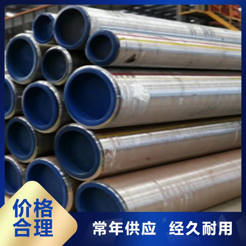 【合金鋼管】Q355C無縫方管廠家技術完善