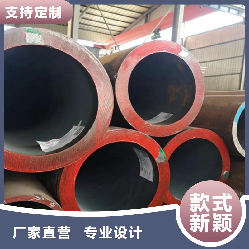 合金鋼管Q355B無縫鋼管廠家質量過硬