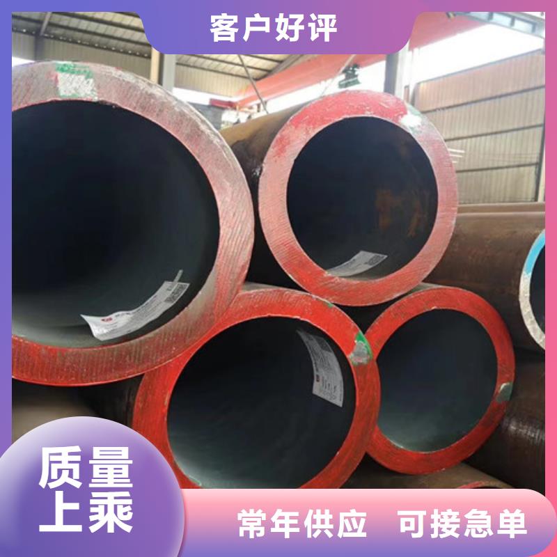 合金鋼管1Cr5Mo學(xué)校