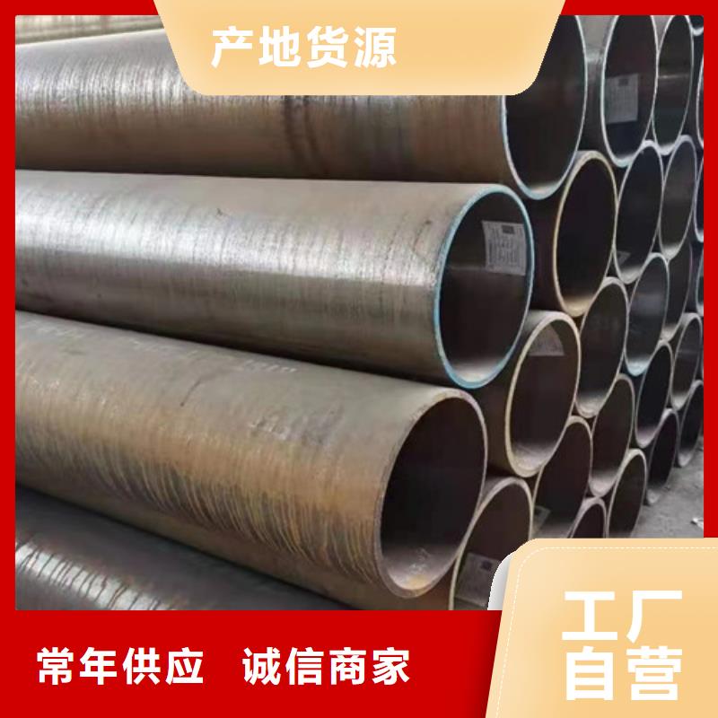 【合金鋼管】Q355C無縫方管廠家技術完善