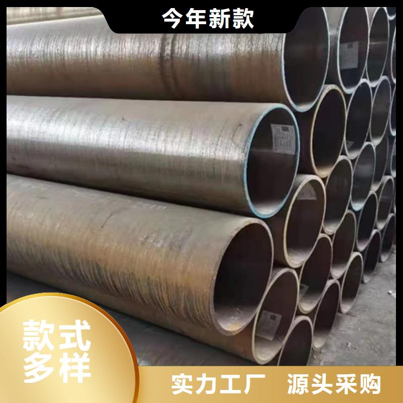合金鋼管,【Q355C工字鋼】產地源頭好貨