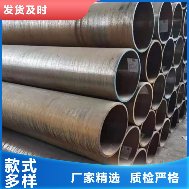 合金鋼管方矩管現貨銷售