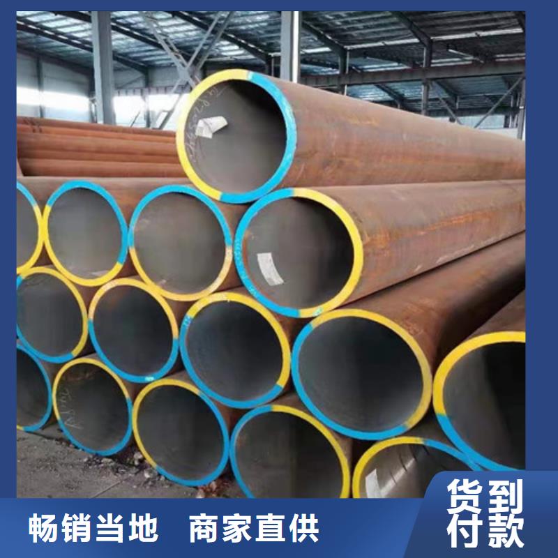 合金鋼管C型工字鋼細(xì)節(jié)嚴(yán)格凸顯品質(zhì)