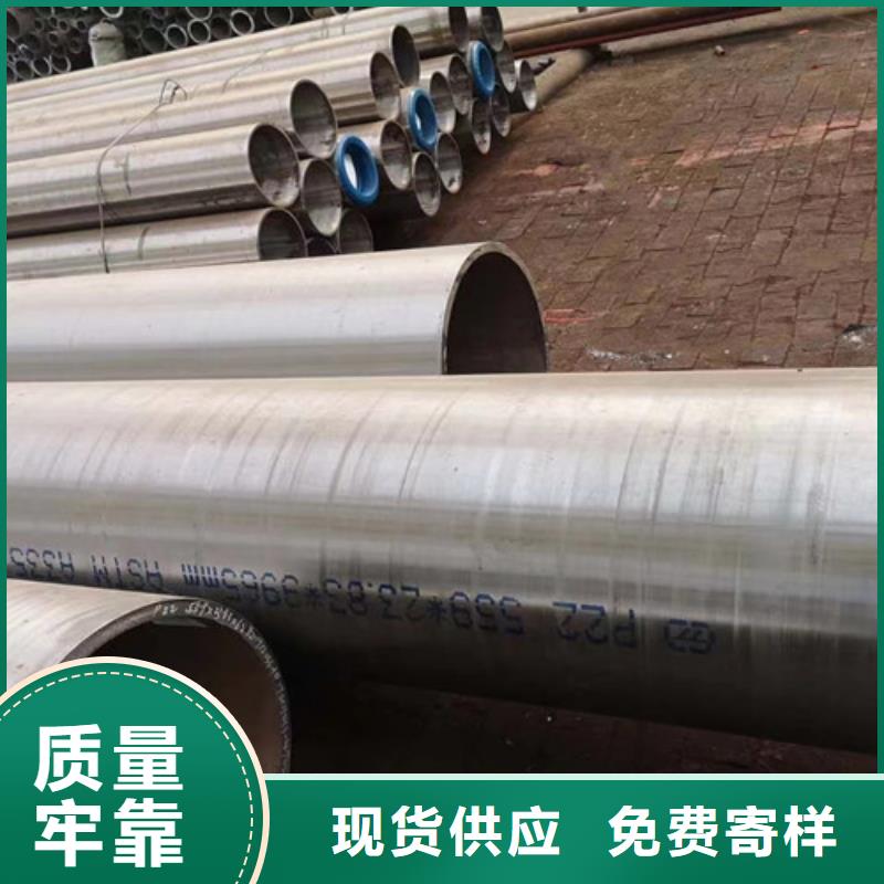 合金鋼管C型工字鋼細(xì)節(jié)嚴(yán)格凸顯品質(zhì)